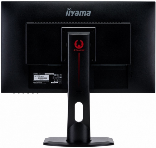 IIYAMA Monitor G-MASTER 24.5 [GB2560HSU-B1]