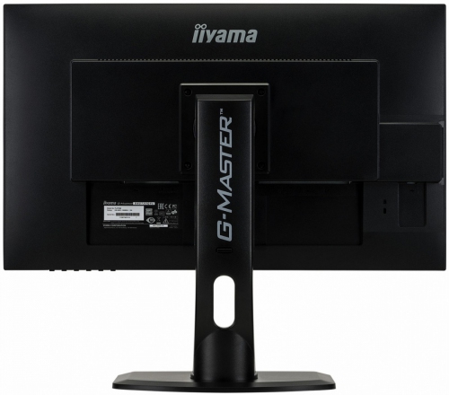 IIYAMA Monitor G-MASTER [GB2730QSU-B1]